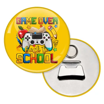 GAME OVER, Back to the School, Μαγνητάκι και ανοιχτήρι μπύρας στρογγυλό διάστασης 5,9cm