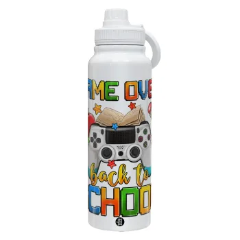 GAME OVER, Back to the School, Θερμός 1L Ανοξείδωτο με Βάση Κινητού & Διπλά Τοιχώματα