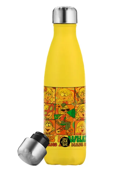 This Is What Dreams Are Made Of Lizzie Mcguire — Yellow Stainless Steel Metallic Thermos, double-walled, 500ml