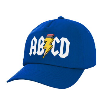 ABCD, Twill Καπέλο παιδικό ΜΠΛΕ (100% ΒΑΜΒΑΚΕΡΟ, ΠΑΙΔΙΚΟ, UNISEX)
