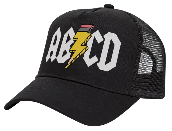 ABCD — 1