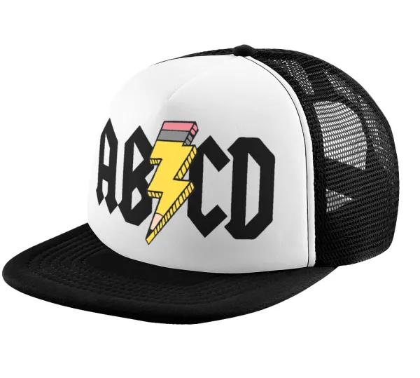 ABCD — 1