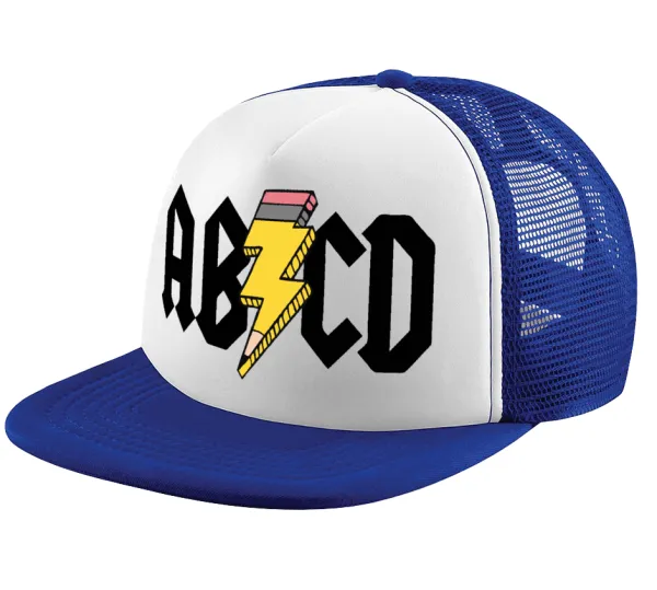 ABCD — 1