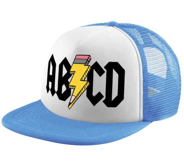 ABCD — 1