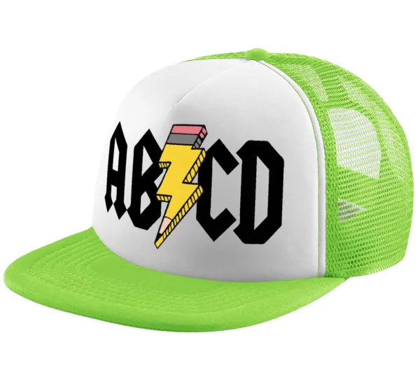ABCD — 1