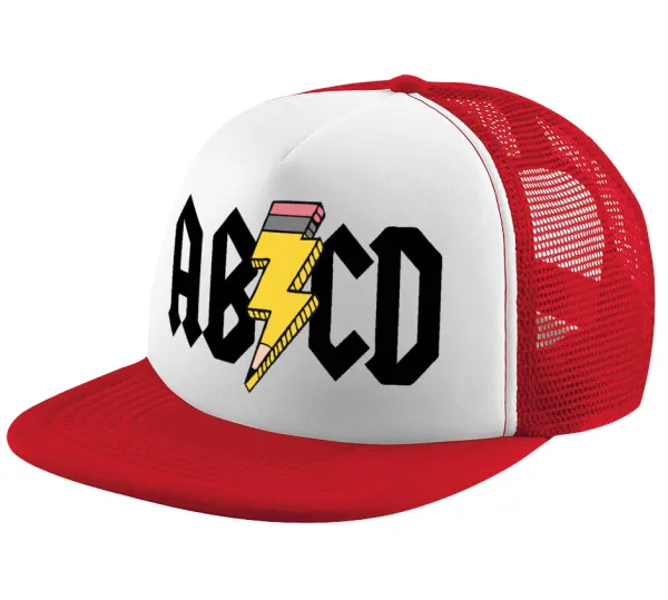 ABCD — 1