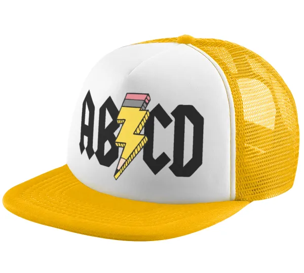 ABCD — 1