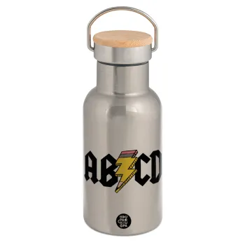 ABCD, Μεταλλικό παγούρι θερμός (Stainless steel) Ασημένιο με ξύλινο καπακι (bamboo), διπλού τοιχώματος, 350ml