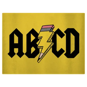 ABCD, Επιφάνεια κοπής γυάλινη (38x28cm)