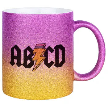 ABCD, Κούπα Χρυσή/Ροζ Glitter, κεραμική, 330ml