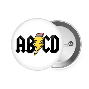 ABCD, Κονκάρδα παραμάνα 7.5cm