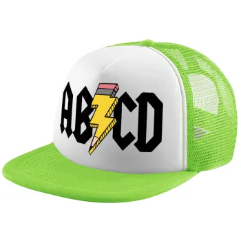 ABCD, Καπέλο παιδικό Soft Trucker με Δίχτυ ΠΡΑΣΙΝΟ/ΛΕΥΚΟ (POLYESTER, ΠΑΙΔΙΚΟ, ONE SIZE)