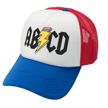 ABCD, Καπέλο Ενηλίκων Soft Trucker με Δίχτυ Red/Blue/White (POLYESTER, ΕΝΗΛΙΚΩΝ, UNISEX, ONE SIZE)