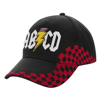 ABCD, Καπέλο Ενηλίκων Ultimate ΜΑΥΡΟ/ΚΟΚΚΙΝΟ RACING, (100% ΒΑΜΒΑΚΕΡΟ DRILL, ΕΝΗΛΙΚΩΝ, UNISEX, ONE SIZE)