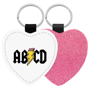 ABCD, Μπρελόκ PU δερμάτινο glitter καρδιά ΡΟΖ
