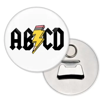 ABCD, Μαγνητάκι και ανοιχτήρι μπύρας στρογγυλό διάστασης 5,9cm