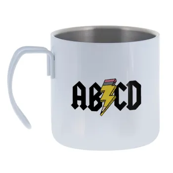 ABCD — Κούπα Ανοξείδωτη διπλού τοιχώματος 400ml