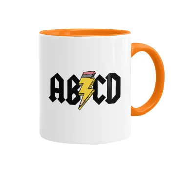 ABCD, Κούπα χρωματιστή πορτοκαλί, κεραμική, 330ml