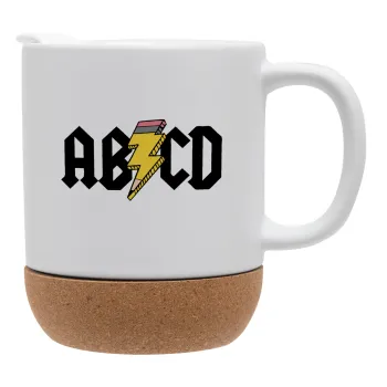 ABCD, Κούπα, κεραμική με βάση φελού και καπάκι (ΜΑΤ), 330ml