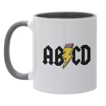ABCD, Κούπα χρωματιστή γκρι, κεραμική, 330ml
