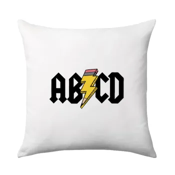 ABCD, Μαξιλάρι καναπέ 40x40cm περιέχεται το  γέμισμα