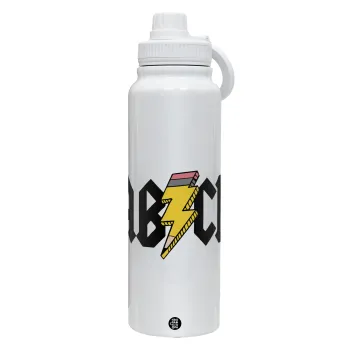 ABCD, Θερμός 1L Ανοξείδωτο με Βάση Κινητού & Διπλά Τοιχώματα