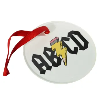 ABCD, Στολίδι Χριστουγεννιάτικο στολίδι γυάλινο 9cm