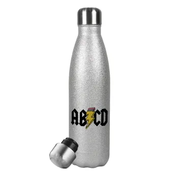 ABCD, Μεταλλικό παγούρι θερμός Glitter Aσημένιο (Stainless steel), διπλού τοιχώματος, 500ml