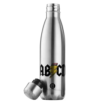 ABCD, Inox (Stainless steel) double-walled metal mug, 500ml