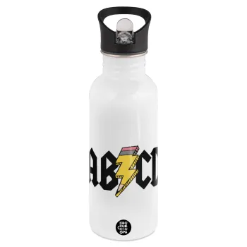 ABCD, Παγούρι νερού Λευκό με καλαμάκι, ανοξείδωτο ατσάλι 600ml