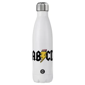 ABCD, Stainless steel, double-walled, 750ml