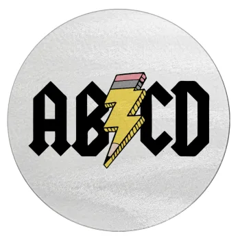 ABCD, Επιφάνεια κοπής γυάλινη στρογγυλή (30cm)