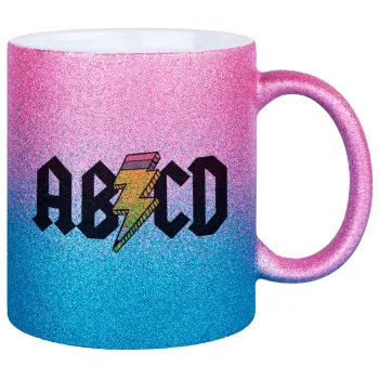 ABCD, Κούπα Χρυσή/Μπλε Glitter, κεραμική, 330ml