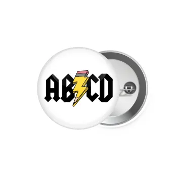 ABCD, Κονκάρδα παραμάνα 5.9cm