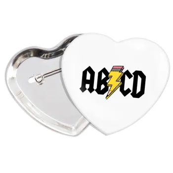ABCD, Κονκάρδα παραμάνα καρδιά (57x52mm)