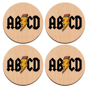 ABCD, ΣΕΤ x4 Σουβέρ ξύλινα στρογγυλά plywood (9cm)
