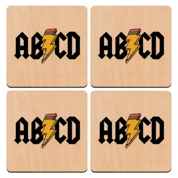 ABCD, ΣΕΤ x4 Σουβέρ ξύλινα τετράγωνα plywood (9cm)