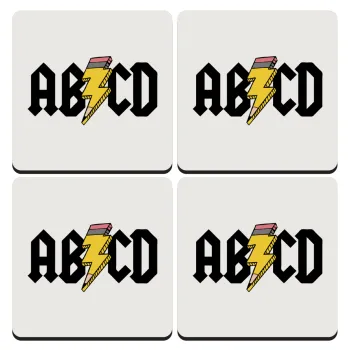 ABCD, ΣΕΤ 4 Σουβέρ ξύλινα τετράγωνα (9cm)