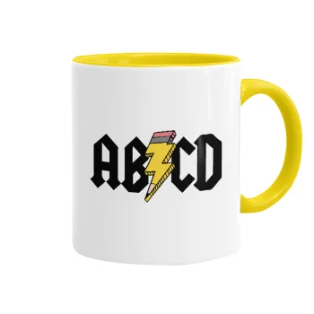 ABCD, Mug colored yellow, ceramic, 330ml