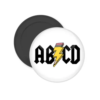 ABCD, Μαγνητάκι ψυγείου στρογγυλό διάστασης 5cm