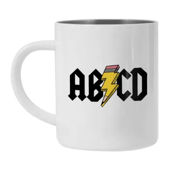 ABCD, Κούπα Ανοξείδωτη διπλού τοιχώματος 300ml
