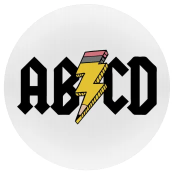 ABCD, Mousepad Στρογγυλό 20cm