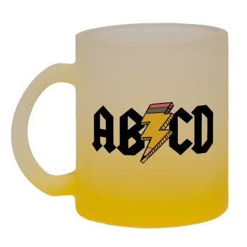 ABCD, Κούπα γυάλινη δίχρωμη με βάση το κίτρινο ματ, 330ml