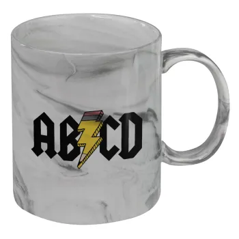 ABCD, Mug ceramic marble style, 330ml