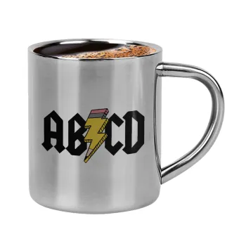 ABCD, Κουπάκι μεταλλικό διπλού τοιχώματος για espresso (220ml)
