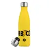Μεταλλικό παγούρι θερμός Κίτρινος (Stainless steel), διπλού τοιχώματος, 500ml