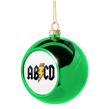 ABCD, Green Christmas tree ornament ball 8cm