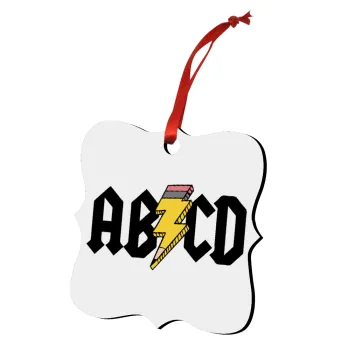 ABCD, Στολίδι Χριστουγεννιάτικο στολίδι polygon ξύλινο 7.5cm