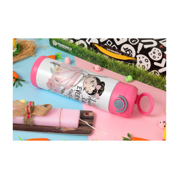 Dance Like everyone's watching, Πασχαλινή Λαμπάδα με Παιδικό παγούρι θερμό, ανοξείδωτο, με καλαμάκι ασφαλείας, ΡΟΖ (500ml)