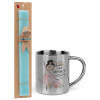 Easter Set, metallic thermal cup (300ml) & aromatic flat Easter candle (30cm) (TURQUOISE)